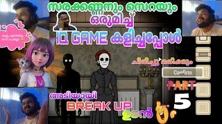 സെറയും സരക്കണ്ണനും the past with in കളിച്ചപ്പോൾ full comedey ചിരിച്ചു ചാവും ‎@BLINDRebeL   #tva