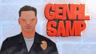 #2 ПРИВАТНЫЙ GENRL / ЗВУКИ ОРУЖИЯ [GTA SAMP]