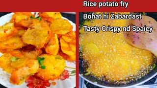 Rice Potato fries||Tasty Crispy nd Spaicy||by Shama/Cooking/Channel