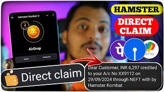 Hamster Kombat Direct Claim Withdrawal Process || Hamster Direct Claim Bank Transfer Process 