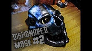 TimeCraft#6-Маска Corvo Attano из игры Dishonored.Part#2