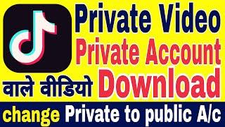 How to download all tiktok videos after ban,tiktok ke private video kaise download kare,tiktok Video