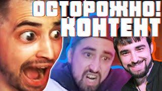 Лучший выпуск в истории | Данлудан Шоу