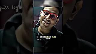 maths power ll girlfriends due to maths ll maths students  #motivation #aspirants #salimsir