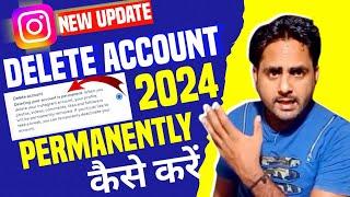 Instagram Account Delete Kaise Kare Permanently | Instagram Id Delete Kaise Kare |