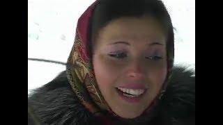 Капăр Кулине (Чувашский фильм)