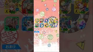 日版Crash Fever 白と黒の決戦 ブラック羽川【白人與黑人的決戰 黑羽川】 #anime #games #gameplay