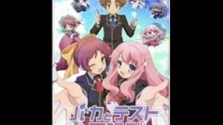 Baka to test to shoukanjuu ed 1 [FULL]