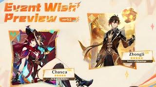 NEW UPDATE!! ZHONGLI RERUN, FREE WEAPON, WANDERER PLOT IN VERSION 5.2 - Genshin Impact