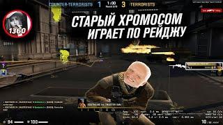 onetap v3 crack 2021 / onetap v3 кряк / onetap v3 crack / вантап в3 кряк 2021 / rage  hvh  2 vs 2