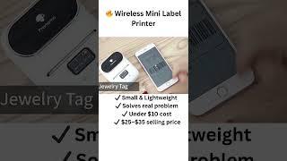 Best Dropshipping Product 2025 – Wireless Mini Label Printer 