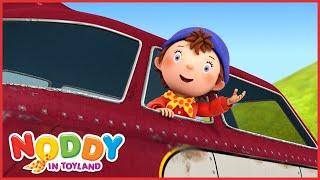 All Aboard the Noddy Express  | 1 Hour of Noddy in Toyland Full Episodes