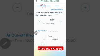 HDFC SKY IPO apply kaise kare #ipo #ipoapply #shorts