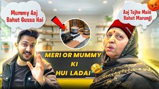 Mummy Or Meri Hui Serious Ladai | Vinay Thakur Vlogs