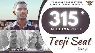 Kaka : Teeji Seat (Official Video) Aakansha | New Punjabi Songs 2021-Latest Punjabi Songs 2020 2021