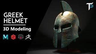 Greek Helmet - 3D Modeling - ZBrush, Maya, Substance Painter, Marmoset Toolbag