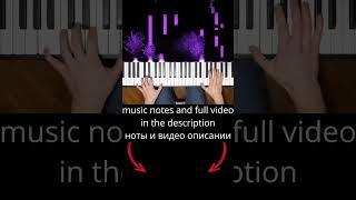 River Flows In You Piano Tutorial (notes in the description/НОТЫ в описании)
