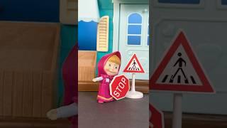 The Crossing ️ |  Masha and the Bear Original Short - Stop Motion Video for Kids