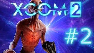 XCOM 2 Прохождение \ Часть 2