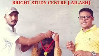 bright study centre