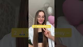 Українська мова-НМТ: 3 найскладніших ФРАЗЕОЛОГІЗМИ на НМТ