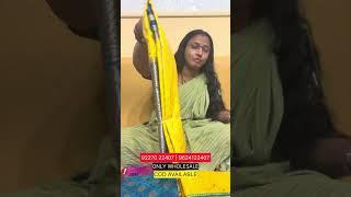 Surat saree wholesale market | pattu saree wholesale | Telugu shop | surat saree wholesale