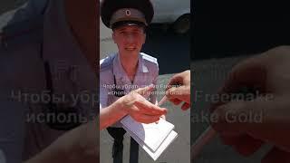 Беспредел ГИБДД В ТВЕРИ  ЮЖНЫЙ МОСТ  НЕ ПОКАЗЫВАЕТ Удостоверение