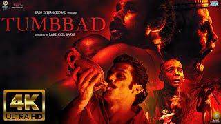 Tumbbad | FULL MOVIE 4K HD FACTS | Sohum Shah, Aanand L Rai | Anil Barve | Mitesh Shah | Re-Release