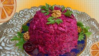 Салат из свеклы с грецким орехом и чесноком/Beetroot, Walnut and Garlic Salad