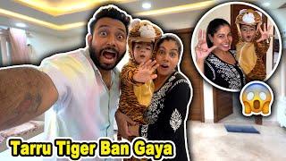 Tarru School me Tiger Bana | Pankaj Sweety Vlogs