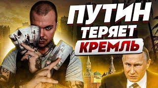 НЕОЖИДАННЫЙ ПРОГНОЗ! КОГДА КОНЕЦ ВОЙНЕ? КАИН КРАМЕР: что Си хочет от путина, Мир на пороге КРИЗИСА