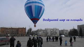 Масленица в Кременчуге