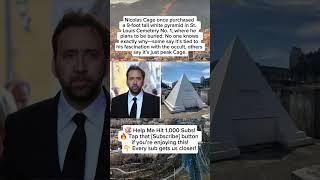 Nicolas Cage Bought a Pyramid Tomb?!🪦 #didyouknow #celebritynews #shorts #shockingfacts