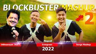 OLD BlOCKBUSTER NEPALI MASHUP SONG 2022 || 7 SONG 1 BEAT || Kamal Gharti Magar | Deepak Gharti Magar