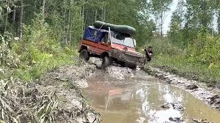 ЛУАЗ на серьезном бездорожье без посторонней помощи. Russian SUV Russian off-road MUD ATV