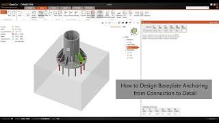 How to Design Baseplate Anchoring from Connection to Detail