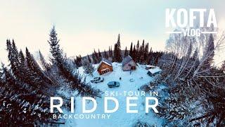 Скитур в Казахстане / г. Риддер / Ulbacamp / backcountry kz