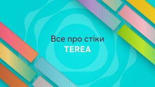 Все про нові стіки TEREA для IQOS ILUMA. Розказуємо, чому в них є одноразове лезо!