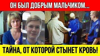 "СЫНОК, найди работу..." Эти слова стали ПОСЛЕДНИМИ для матери