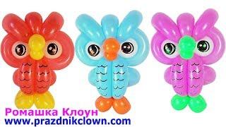 СОВА совёнок ИЗ ШАРОВ ШДМ твистинг Balloon Owl DIY TUTORIAL