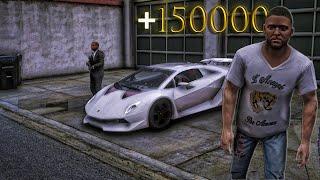 CAR HEIST | THE LIFE OF MICHAEL | GTA 5 #2