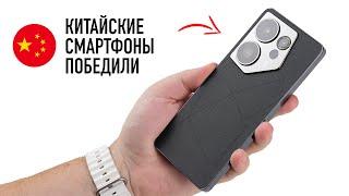 Китайские смартфоны победили: Samsung прощай, iPhone, держись!