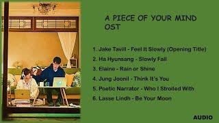 A Piece of your mind (반의 반) OST [ FULL ALBUM]