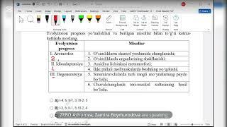 Biologiya o'quv filmlari