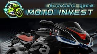 MOTO INVEST обзор новой уникальной инвест игры!