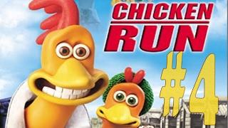 Chicken Run :: PSOne :: Прохождение :: #4