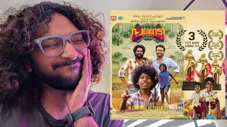 Pallotty 90's Kids | My Opinion | Davinchi Santhosh |Neeraj Krishna |  Jithin Raj | Malayalam