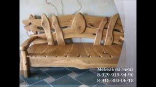 мебель для сада, мебель для дачи, садовая мебель