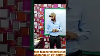 How to start demo class | Kvs teacher interview demo