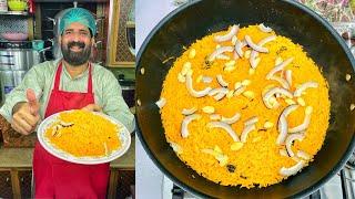 Zarda Rice Recipe | شادیوں والا دیگی زردہ | पीला चावल | Sweet Chawal | BaBa Food RRC